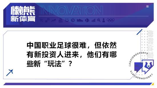 欧预赛-卢卡库4射4进球半场下班 比利时5-0十人阿塞拜疆头名出线北京时间01:00欧洲杯预选赛第10轮，比利时主场对阵阿塞拜疆。